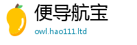 2025新奥天天开好彩新奥彩免费版为二四六香香资料期期准用途